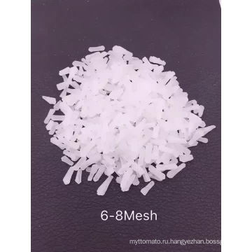 Китайская фабрика 200g 227g 250g 454gsachet дешевая цена 6-120mesh глутамат натрия MSG Китайская соль халяльная приправа белый кристалл